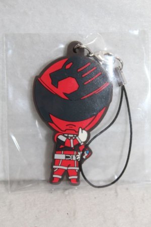 Photo1: Uchu Sentai Kyuranger / Rubber Strap Shishi Red (1)