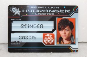 Photo1: Uchu Sentai Kyurange / Kyuranger License Stinger (1)