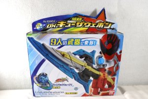Photo1: Uchu Sentai Kyurange / DX Kyu The Weapon Sealed (1)
