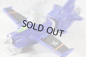 Photo1: Kaitou Sentai Lupinranger vs Keisatsu Sentai Patranger / Blue Dial Fighter Used (1)