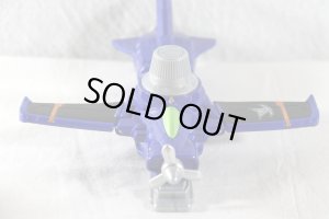 Photo3: Kaitou Sentai Lupinranger vs Keisatsu Sentai Patranger / Blue Dial Fighter Used (3)