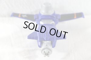 Photo5: Kaitou Sentai Lupinranger vs Keisatsu Sentai Patranger / Blue Dial Fighter Used (5)