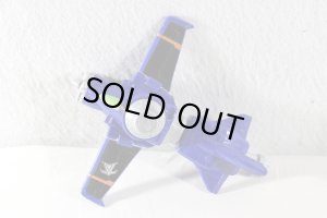 Photo6: Kaitou Sentai Lupinranger vs Keisatsu Sentai Patranger / Blue Dial Fighter Used (6)