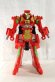 Photo3: Kaitou Sentai Lupinranger vs Keisatsu Sentai Patranger / DX Lupin Magnum Used (3)