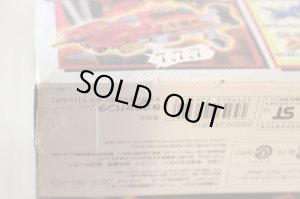 Photo12: (Box Damaged) Kaitou Sentai Lupinranger vs Keisatsu Sentai Patranger / DX Jackpot Striker with Package (12)