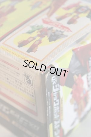 Photo13: (Box Damaged) Kaitou Sentai Lupinranger vs Keisatsu Sentai Patranger / DX Jackpot Striker with Package (13)