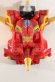 Photo5: (Box Damaged) Kaitou Sentai Lupinranger vs Keisatsu Sentai Patranger / DX Jackpot Striker with Package (5)
