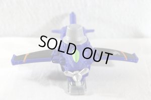 Photo3: Kaitou Sentai Lupinranger vs Keisatsu Sentai Patranger / Blue Dial Fighter Used (3)