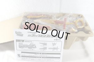 Photo2: Kaitou Sentai Lupinranger vs Keisatsu Sentai Patranger / DX Jackpot Striker with Package (2)