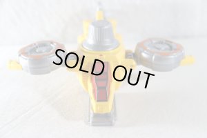 Photo3: Kaitou Sentai Lupinranger vs Keisatsu Sentai Patranger / Yellow Dial Fighter Used (3)