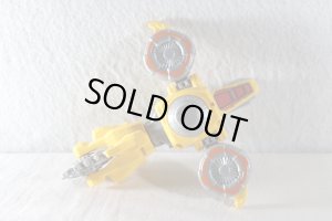 Photo5: Kaitou Sentai Lupinranger vs Keisatsu Sentai Patranger / Yellow Dial Fighter Used (5)