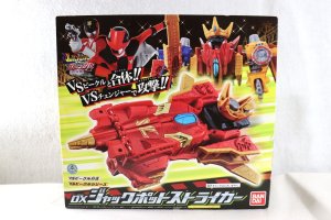 Photo1: (Box Damaged) Kaitou Sentai Lupinranger vs Keisatsu Sentai Patranger / DX Jackpot Striker with Package (1)