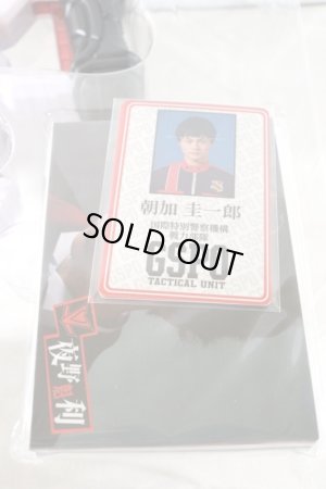 Photo16: Kaitou Sentai Lupinranger vs Keisatsu Sentai Patranger / VS MEMORIAL SET with Package (16)