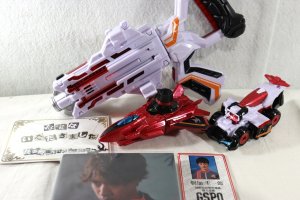 Photo1: Kaitou Sentai Lupinranger vs Keisatsu Sentai Patranger / VS MEMORIAL SET Used (1)