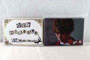 Photo18: Kaitou Sentai Lupinranger vs Keisatsu Sentai Patranger / VS MEMORIAL SET Used (18)