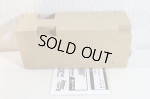 Photo2: Kaitou Sentai Lupinranger vs Keisatsu Sentai Patranger / X Train Thunder with Package (2)