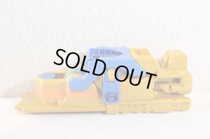 Photo3: Kaitou Sentai Lupinranger vs Keisatsu Sentai Patranger / X Train Thunder with Package (3)