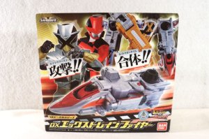 Photo1: Kaitou Sentai Lupinranger vs Keisatsu Sentai Patranger / X Train Fire Sealed (1)