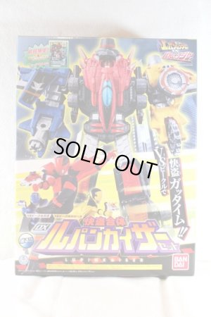 Photo1: Kaitou Sentai Lupinranger vs Keisatsu Sentai Patranger / DX Lupin Kaiser Sealed (1)