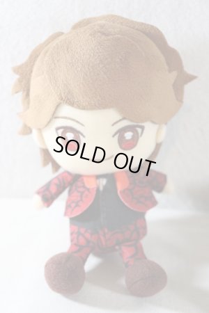 Photo1: Kaitou Sentai Lupinranger vs Keisatsu Sentai Patranger / LupPat Nuigurumi Plush Kairi Yano (1)