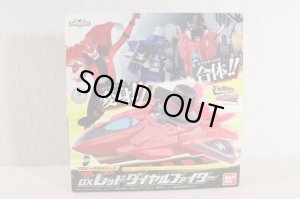 Photo1: Kaitou Sentai Lupinranger vs Keisatsu Sentai Patranger / Red Dial Fighter with Package (1)