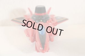 Photo4: Kaitou Sentai Lupinranger vs Keisatsu Sentai Patranger / Red Dial Fighter with Package (4)