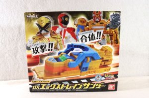 Photo1: Kaitou Sentai Lupinranger vs Keisatsu Sentai Patranger / X Train Thunder Sealed (1)