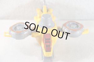 Photo4: Kaitou Sentai Lupinranger vs Keisatsu Sentai Patranger / Yellow Dial Fighter with Package (4)