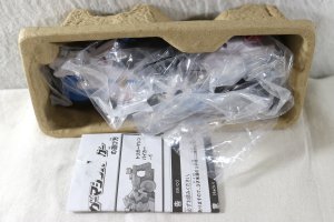 Photo2: (Box Damaged) Kaitou Sentai Lupinranger vs Keisatsu Sentai Patranger / Trigger Machine Biker with Package (2)