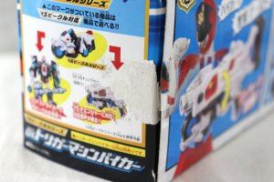 Photo8: (Box Damaged) Kaitou Sentai Lupinranger vs Keisatsu Sentai Patranger / Trigger Machine Biker with Package (8)