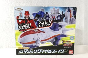 Photo1: Kaitou Sentai Lupinranger vs Keisatsu Sentai Patranger / Magic Dial Fighter Sealed (1)