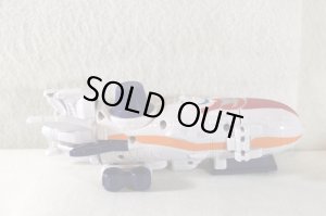 Photo4: Kaitou Sentai Lupinranger vs Keisatsu Sentai Patranger / Magic Dial Fighter Used (4)