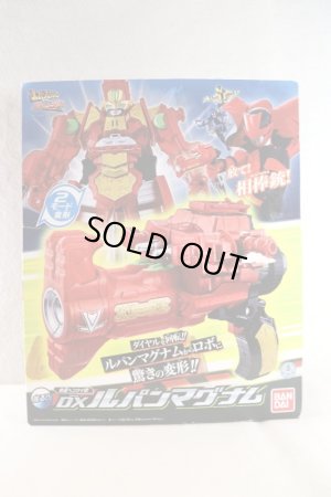 Photo1: Kaitou Sentai Lupinranger vs Keisatsu Sentai Patranger / DX Lupin Magnum with Package (1)