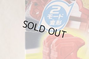 Photo8: Kaitou Sentai Lupinranger vs Keisatsu Sentai Patranger / DX Lupin Magnum with Package (8)