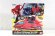Photo1: Kaitou Sentai Lupinranger vs Keisatsu Sentai Patranger / Red Dial Fighter with Package (1)