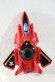 Photo7: Kaitou Sentai Lupinranger vs Keisatsu Sentai Patranger / Red Dial Fighter with Package (7)
