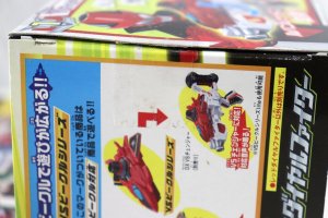 Photo8: Kaitou Sentai Lupinranger vs Keisatsu Sentai Patranger / Red Dial Fighter with Package (8)
