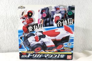 Photo1: Kaitou Sentai Lupinranger vs Keisatsu Sentai Patranger / Trigger Machine 1gou with Package (1)