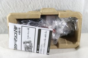 Photo2: Kaitou Sentai Lupinranger vs Keisatsu Sentai Patranger / Trigger Machine 1gou with Package (2)