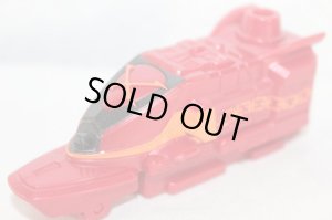 Photo1: Kaitou Sentai Lupinranger vs Keisatsu Sentai Patranger / VS Vehicle lite X Train Chain (1)