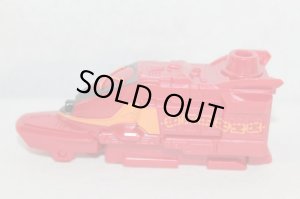 Photo2: Kaitou Sentai Lupinranger vs Keisatsu Sentai Patranger / VS Vehicle lite X Train Chain (2)