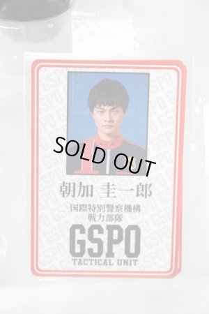 Photo20: Kaitou Sentai Lupinranger vs Keisatsu Sentai Patranger / VS MEMORIAL SET with Package (20)