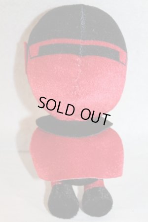Photo2: Kaitou Sentai Lupinranger vs Keisatsu Sentai Patranger / LupPat Nuigurumi Plush Lupin Red (2)