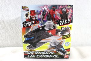 Photo1: Kaitou Sentai Lupinranger vs Keisatsu Sentai Patranger / Scissors Dial Fighter & Blade Dial Fighter with Package (1)