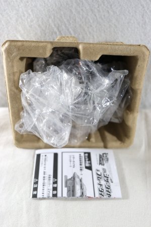 Photo2: Kaitou Sentai Lupinranger vs Keisatsu Sentai Patranger / Scissors Dial Fighter & Blade Dial Fighter with Package (2)