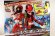 Photo1: Kaitou Sentai Lupinranger vs Keisatsu Sentai Patranger / DX VS Changer Kaitou & Keisatsu Special Set with Package (1)