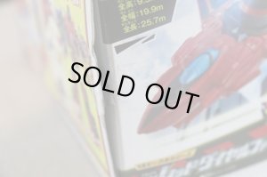 Photo17: Kaitou Sentai Lupinranger vs Keisatsu Sentai Patranger / DX VS Changer Kaitou & Keisatsu Special Set with Package (17)