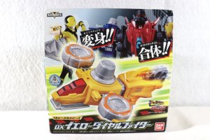 Photo1: Kaitou Sentai Lupinranger vs Keisatsu Sentai Patranger / Yellow Dial Fighter with Package (1)