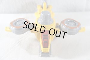 Photo4: Kaitou Sentai Lupinranger vs Keisatsu Sentai Patranger / Yellow Dial Fighter with Package (4)
