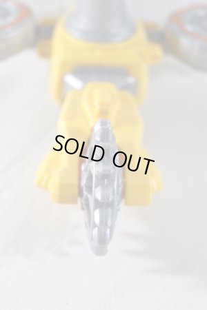 Photo6: Kaitou Sentai Lupinranger vs Keisatsu Sentai Patranger / Yellow Dial Fighter with Package (6)